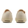 Converse Cxp Ox Белый 34201852 Белый
