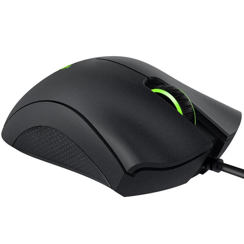Razer DeathAdder Essential Wired Gaming Mouse