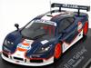 Hecorusa McLaren F1 GTR 95 BPR Series Presentation Completed Product 1/43 "Gulf RacIng" #1 (HE019D)