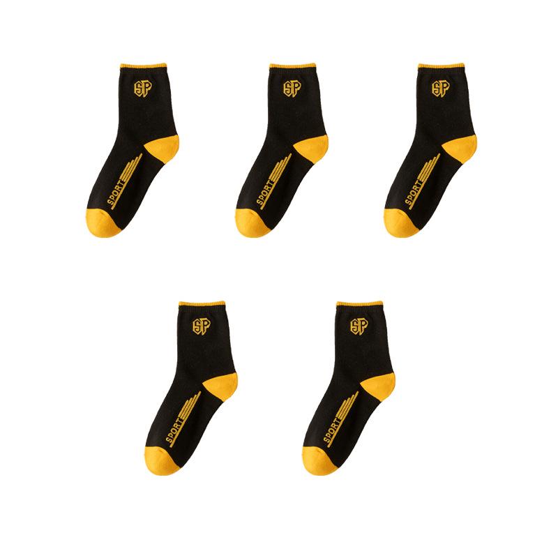 Модные корейские мужские спортивные носки средней длины, впитывающие пот, для осени и зимы