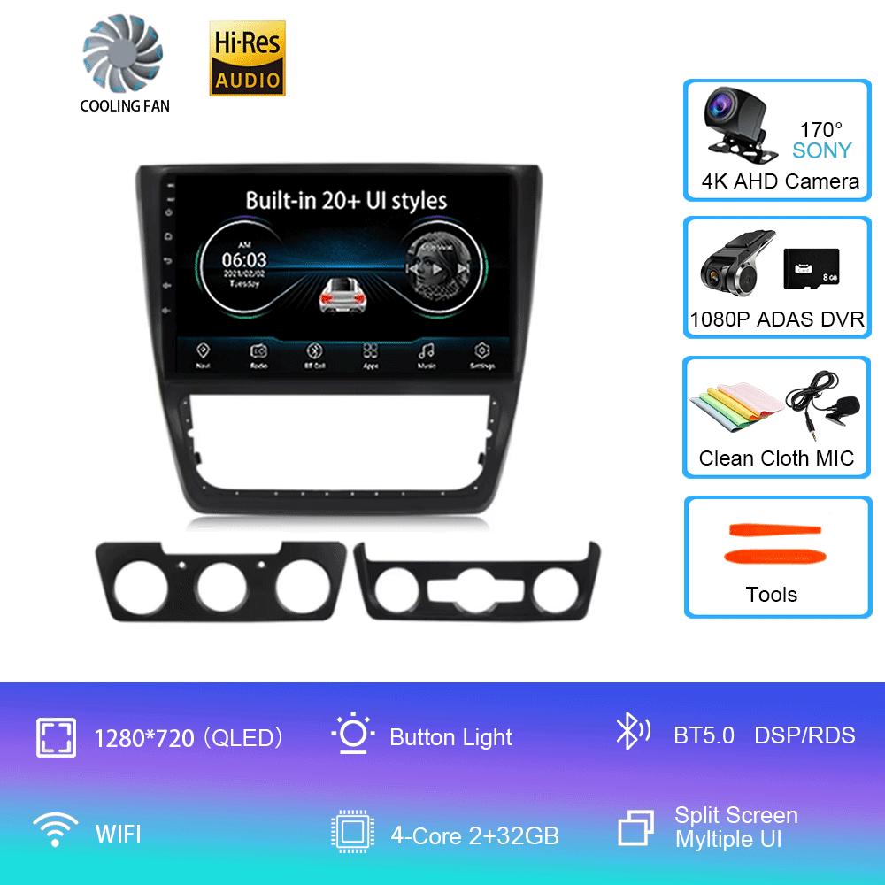 Android 14 Автомагнитола для Volkswagen VW Sagitar Jetta Bora 2011-2018 Мультимедиа Видео 2 din 4G WIFI Навигация GPS Головное Устройство