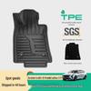Экологичные коврики для пола и коврик в багажник из ТПЭ для Cadillac CT5 2024-2025