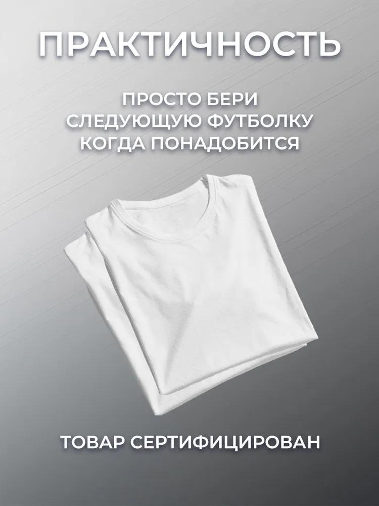 2 шт. Детская хлопковая футболка с коротким рукавом для мальчиков
