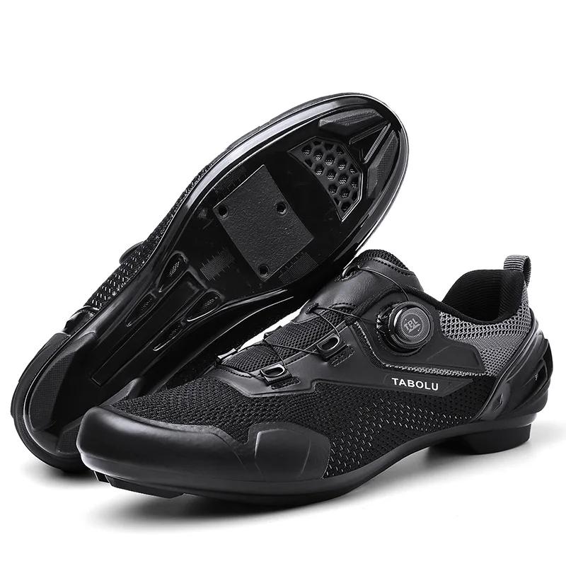 Cycling Shoes for Men & Women - Mountain Bike Shoes with Rotating Buckle Lacing Breathable Mesh Anti-Slip Nylon Sole MTB