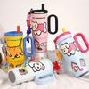 720ml Outdoor Insulated Mug Leak Proof Drinking Straw Cup Kitchen Supplies