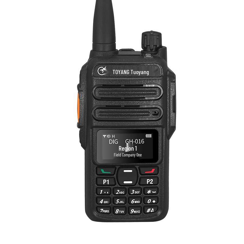 Toyang NEX7800 High-Power DMR Digital Two-Way Radio (CN version)