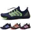 The Latest Swimming Shoes Outdoor Sports Water Shoes Quick -Drying Lightweight Beach Swimming Shoes Unisex Water Shoes