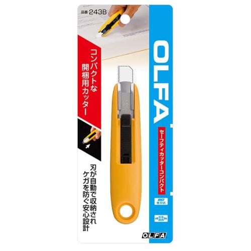 Olfa Safety Cutter Compact, for Unpacking, Ambidextrous, 243B