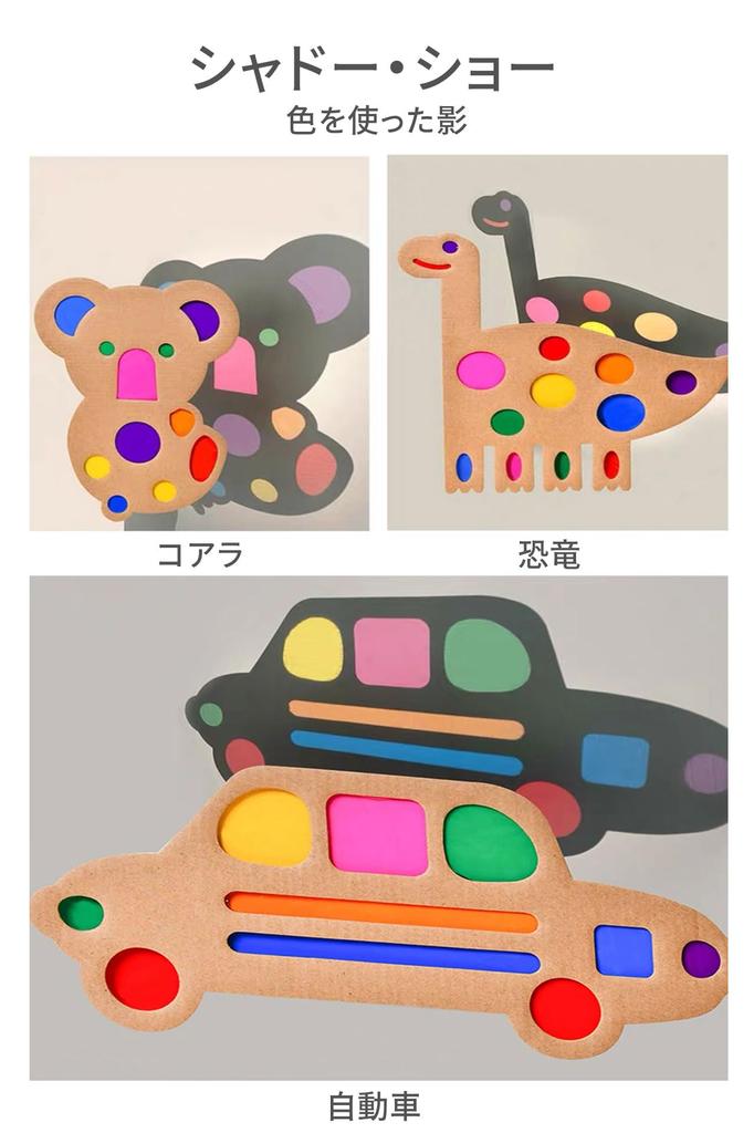 Colored Cellophane Cellophane Paper Set of 80 Colored Cellophane Crafts DIY Decorative Wrapping Transparent Paper Cellophane Wrapping Children's