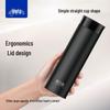 Термокружка HAERS с инфузером для чая HGW-530