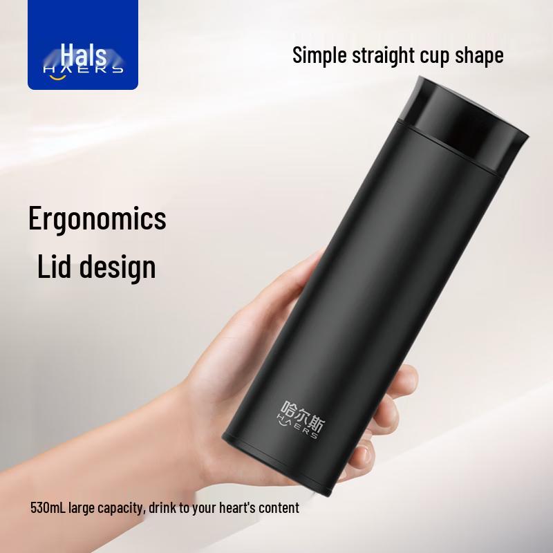 Термокружка HAERS с инфузером для чая HGW-530