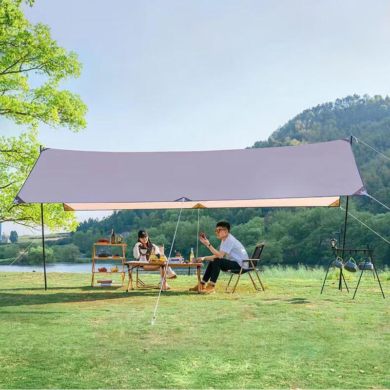 Outdoor Windproof Sun & Rain Protection Canopy Tarp