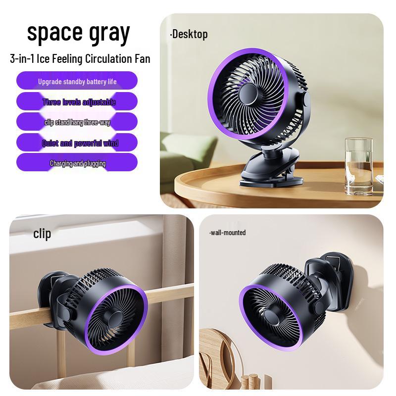 Portable USB Rechargeable Clip Fan - Powerful Large Wind Circulation for Desktop and Home Use