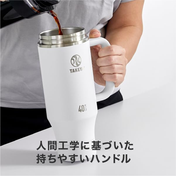 Официальный стакан Takeya с ручкой-соломинкой 1170 мл TAKEYA FLASK Стакан из нержавеющей стали с холодной ручкой и соломой для кемпинга, спорта, тренировок, удаленной работы на открытом воздухе