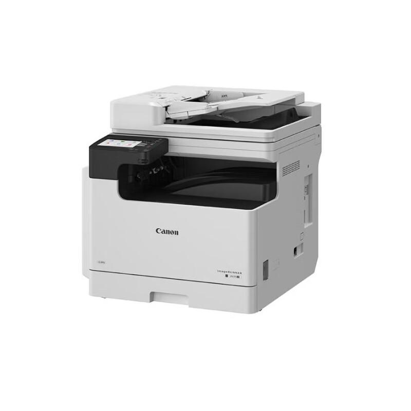 Canon iR 2425 Black & White Multifunction Printer CN plug (adapter included)