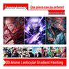 3D Градиентный Стереоскопический Аниме Постер Jujutsu Kaisen [Включает Версию One Piece]
