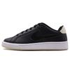 Court Royale Oil Grey Women Sneakers Black Oil-Grey-Light-Cream 749867-004