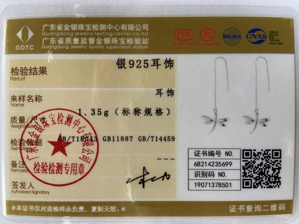 Серьги из стерлингового серебра 925 пробы в форме уха стрекозы для женщин, очаровательные ювелирные изделия