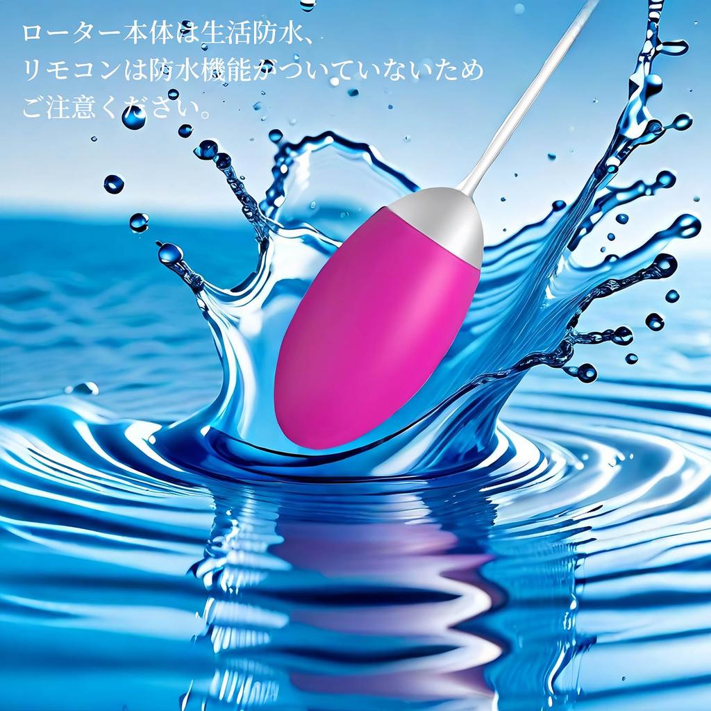 Yemax Vibrator Rotor for Sex Toys for Adult 10 Types of Vibration USB Egg SM Pink Women, Women, Goods, Vibrator, Modes, Rechargeable, Shape, Goods,