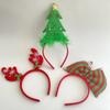 BS UP Рождественская елка оленьи рога Рудольф повязка на голову реквизит рождественский набор из 3 предметов