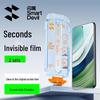 SMARTDEVIL Защитные пленки для экрана и объектива камеры телефона Huawei