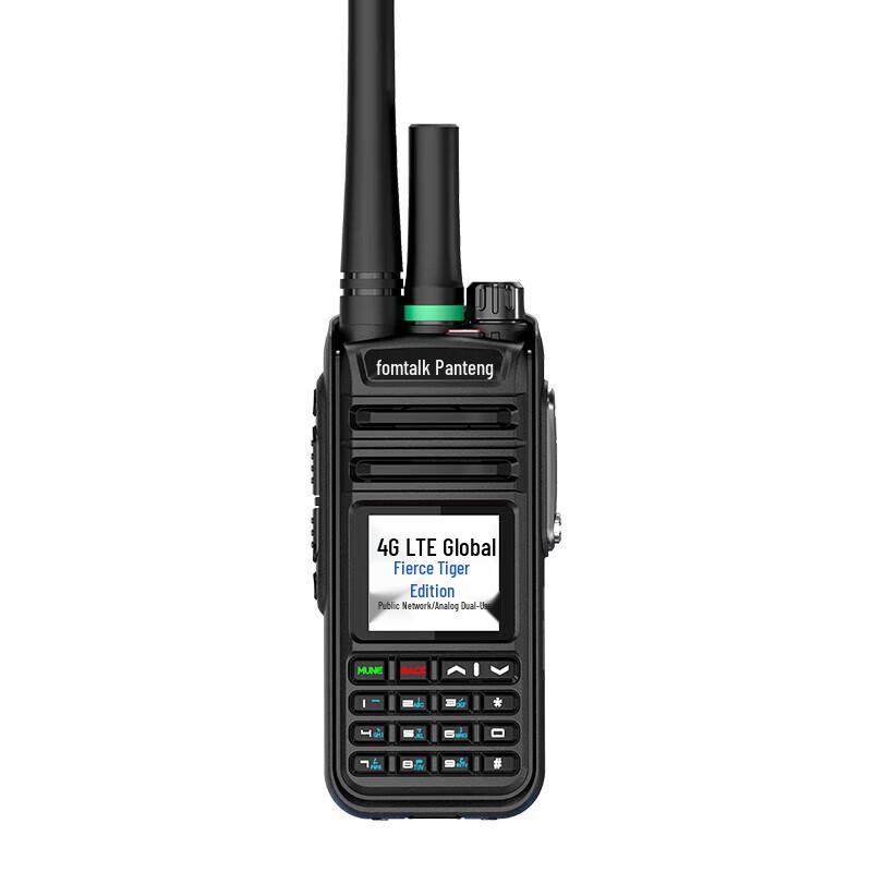 Fomtalk 4G Public Network Walkie-Talkie (CN version)