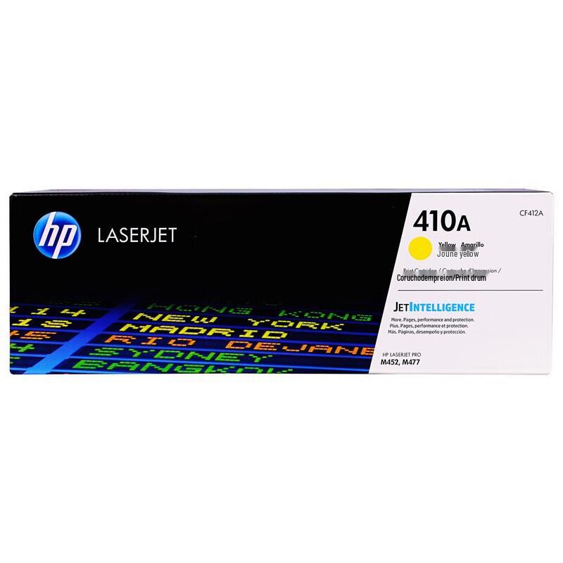 HP CF412A 410A Yellow Original Toner Cartridge