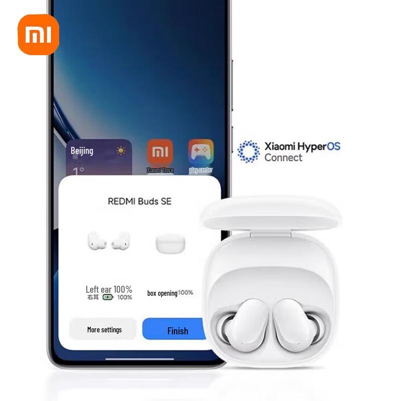 Беспроводные внутриканальные наушники Xiaomi Buds SE