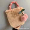 Плюшевая сумка-тоут с вишней, модная и милая женская сумка через плечо на цепочке, сумка с вишней, плюшевая сумка.