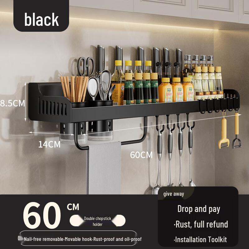 No-Drill Wall-Mounted Kitchen Storage Rack