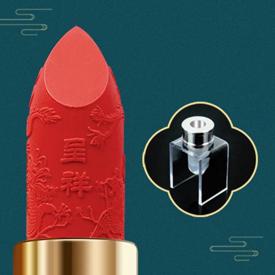 Cosmetic Mould Convenient Release Easily Lightweight Durable Multi-use Lipstick Stripper