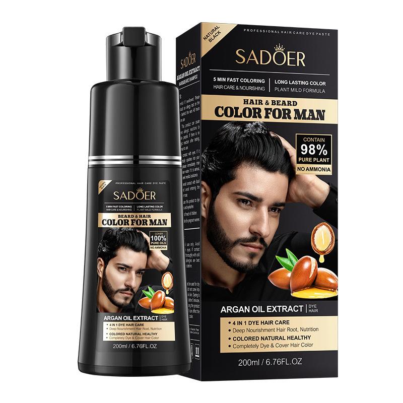 SADOER Men's Care Бальзам для волос с аргановым маслом черного цвета