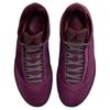 Мужские кроссовки Air Jordan 40 EP Бордовый Пурпурный Burgundy-Crush Университетский-Красный HM9932-601