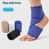 WEZHO Elastic Ankle Support Bandage