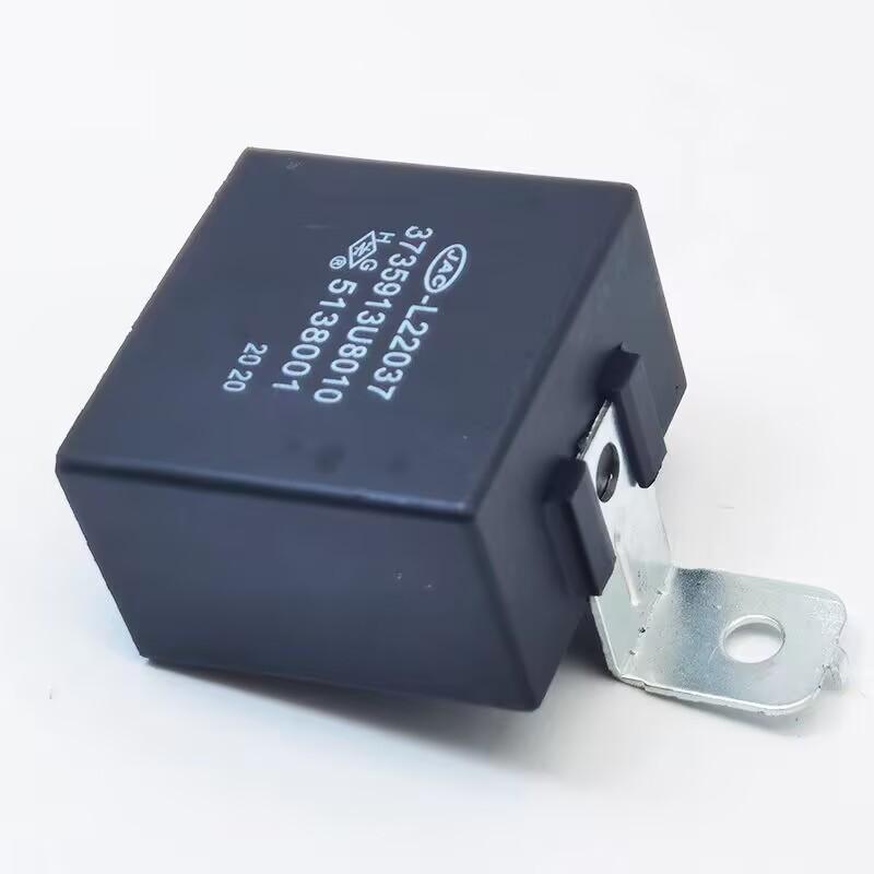 Переключатели реле замка двери для JAC J3 J4 J5 J6 M3 A30 RS 3735913U8010