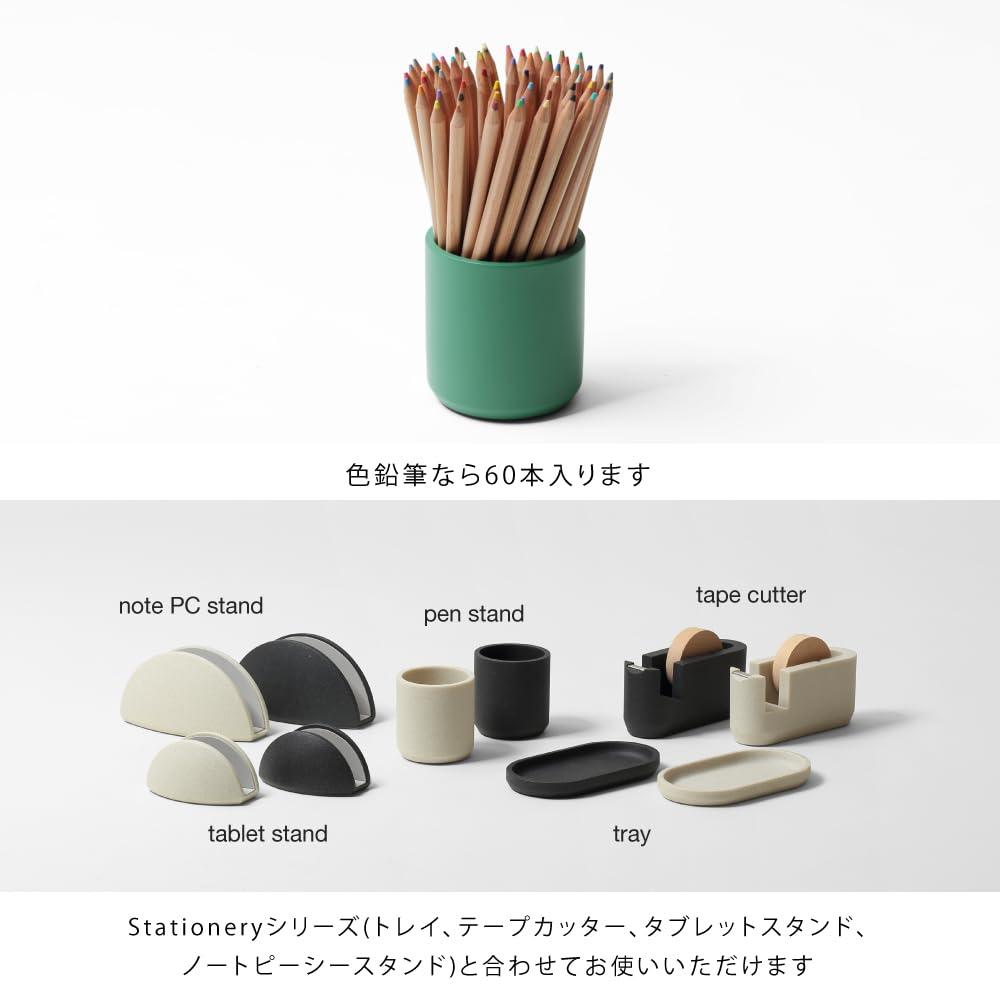 ideaco Pen Stand/Brush Stand, Round, 8.3cm Diameter x 9cm Height, Stone Sand White