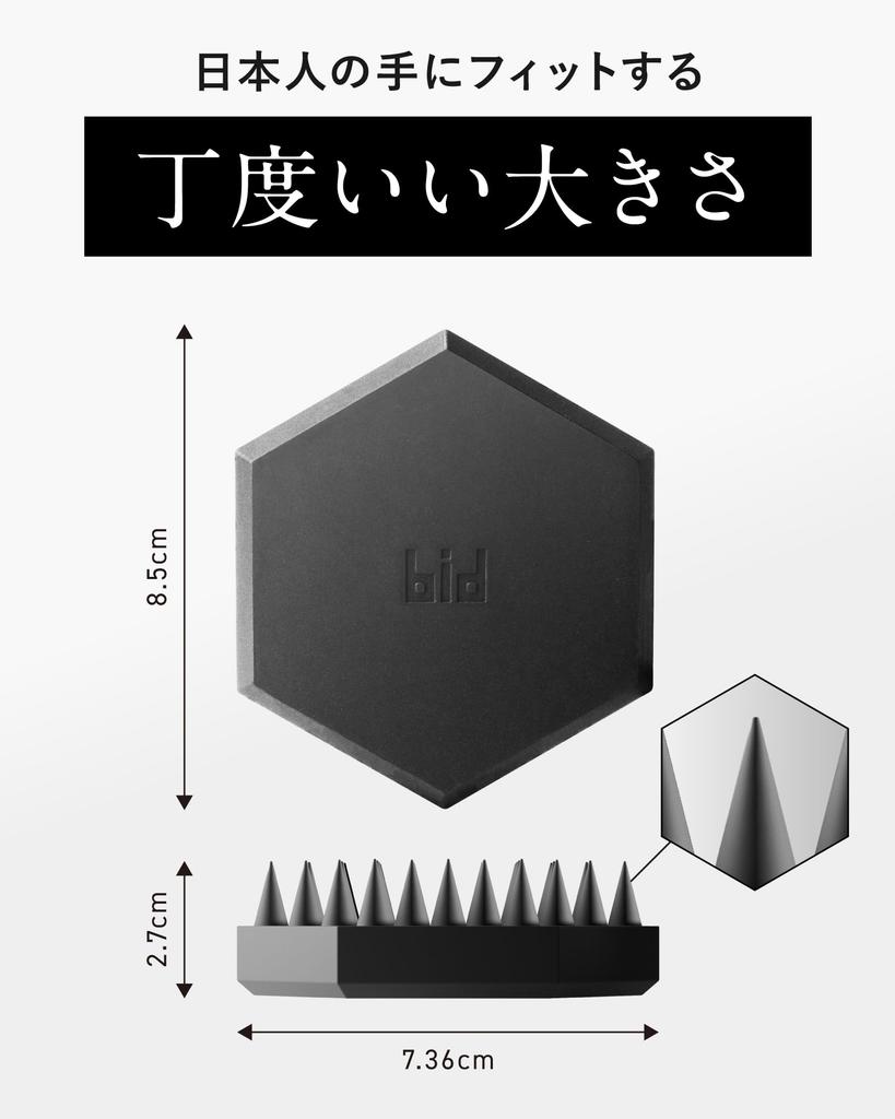 Bid Shampoo Scalp Scalp Head Spa for Washing Scalp Pore Dirt for Both Wet and Dry for Men and Hair Hair Loss Prevention Brush, Brush, Hard, Care,