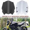 Передний обтекатель ветрового стекла BMW G310R 2017-2021