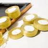 25 ярдов Натуральные атласные ленты Поделки Шитье Вечеринка Свадьба Золотая лента Упаковка подарков Бант Сделай сам Лента из органзы Рождество Украшение дома