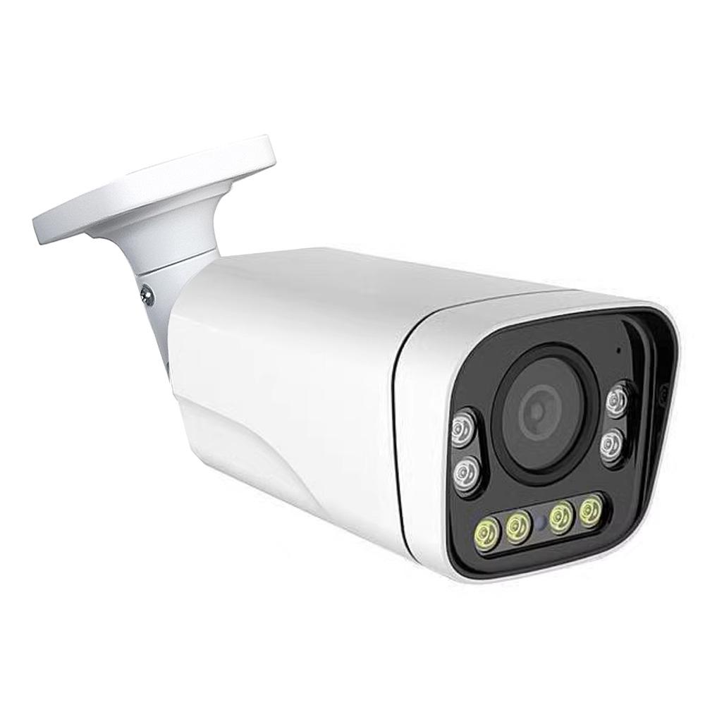 4K 800 HD Network Camera with 20x Zoom & Auto Corridor Tracking
