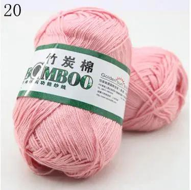 2pcsX50g 145 Meters High Quality Soft Smooth Natural Bamboo Cotton Hand Woven Yarn Baby Cotton Crochet Knitted Fabric