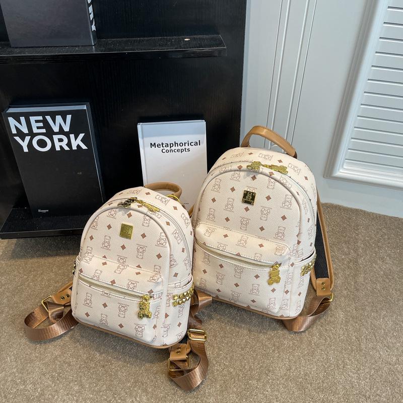 Трендовый милый рюкзак с медведем для женщин - Школьная и дорожная сумка большой вместимости