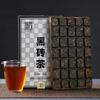 HE ZHUANG CHA 2018 China Anhua Baishaxi Instant Dark Tea Shortcut Brick Tea 450g