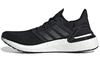 UltraBoost 20 'Черный Ночной Металлик Серый' FY3457