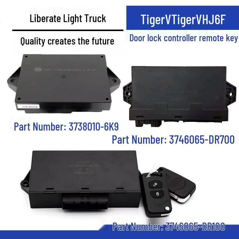 FAW Qingdao Jiefang Light Truck J6F Central Lock & Remote Key Controller