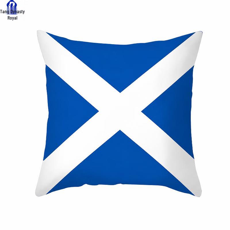 World Cup Fan Print Cushion Pillow