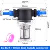 8~16мм Шланговый Фильтр Полив Орошение Предфильтр 12'' Садовый Водопроводный Шланг Соединитель Фильтр Аквариум Аквариум Водяной Насос Сетчатый Фильтр