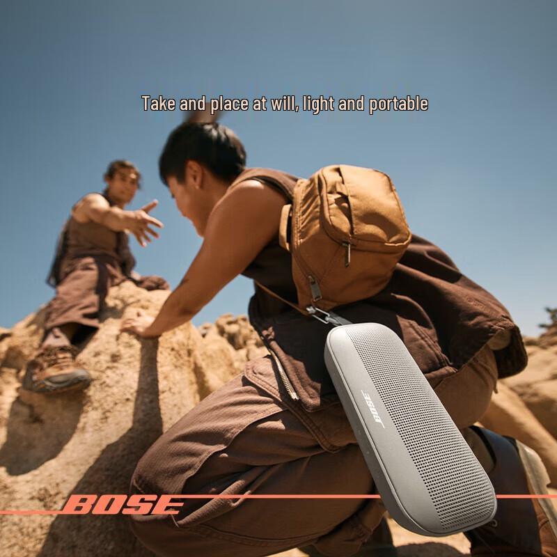 Bose SoundLink Flex II Portable Bluetooth Speaker