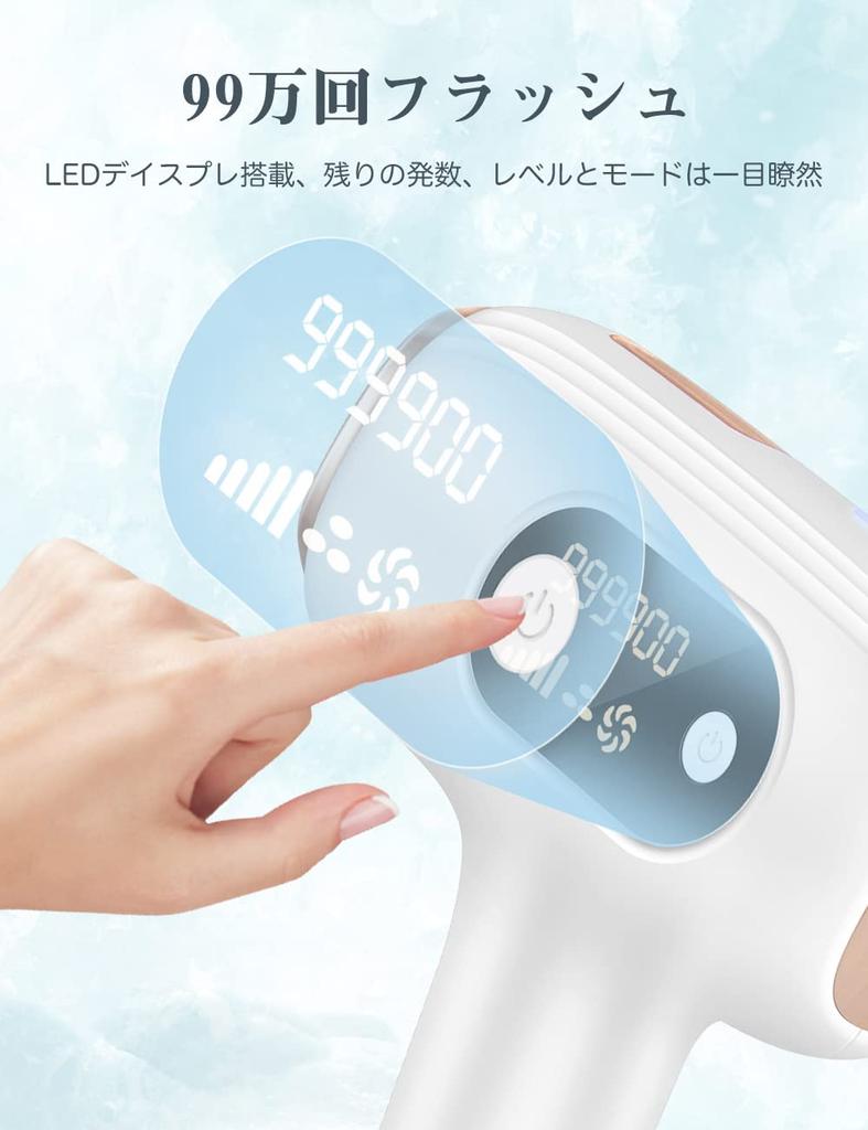 Datsumouki Hair Removal Охлаждающий эпилятор для удаления волос 5 уровней Datsumouki Hair Removal Автоматический эпилятор для домашнего использования VIO, совместимый с эпилятором, Устройство, для мужчин, для женщин, Устройство,