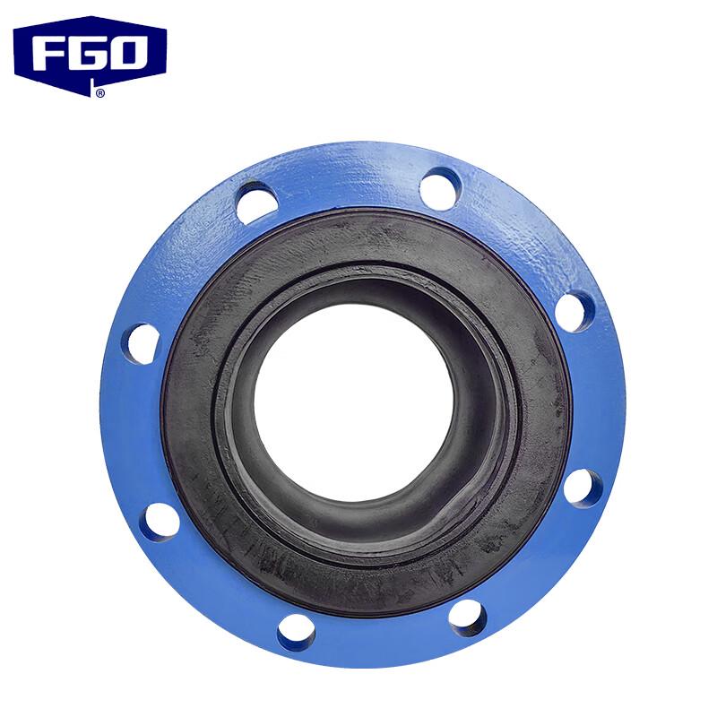 FGO Carbon Steel Rubber Flexible Expansion Joint